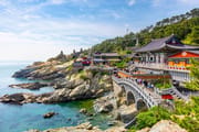 부산