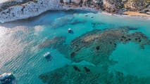 Çeşme
