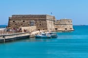 كاندية (Heraklion)