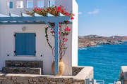 Σύρος